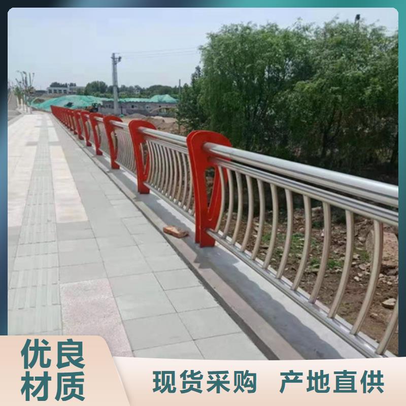 【护栏】桥梁护栏款式新颖