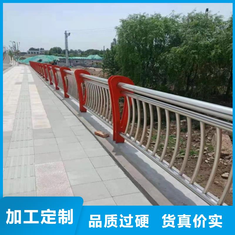 护栏【灯光护栏】当日价格