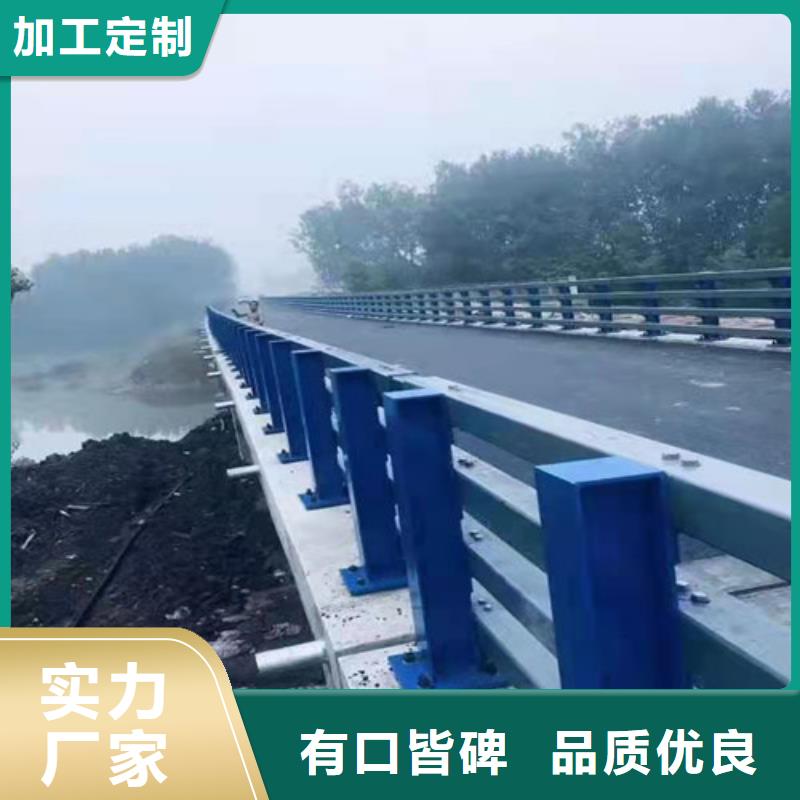 护栏_【道路护栏】产品性能