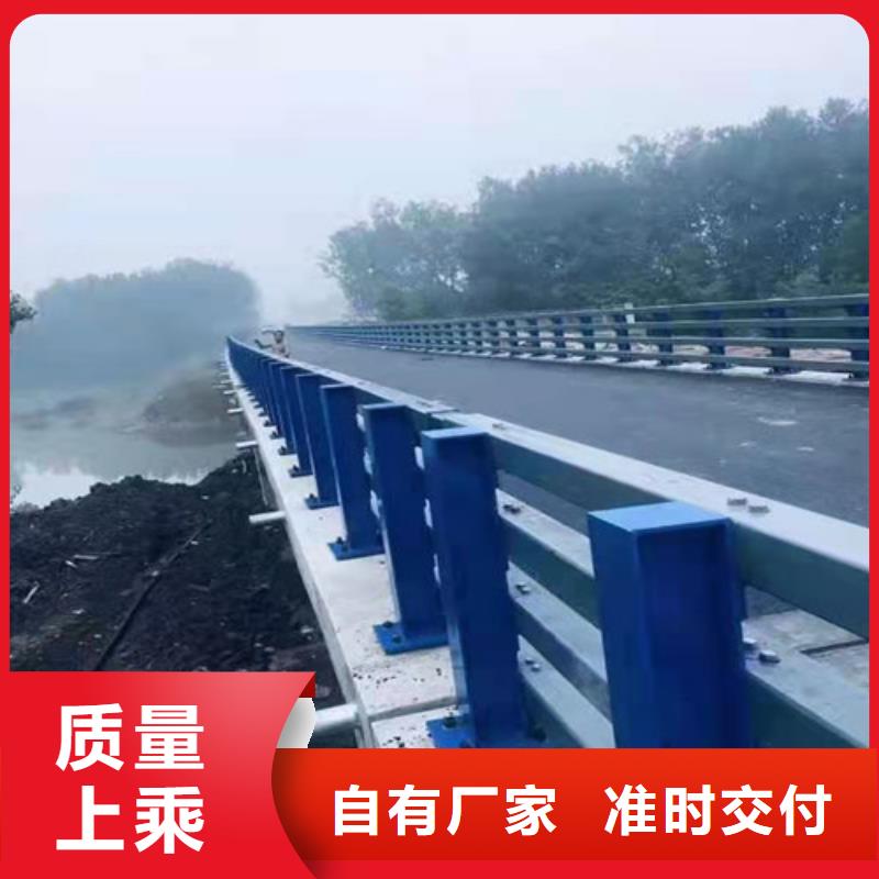 【护栏】桥梁护栏款式新颖