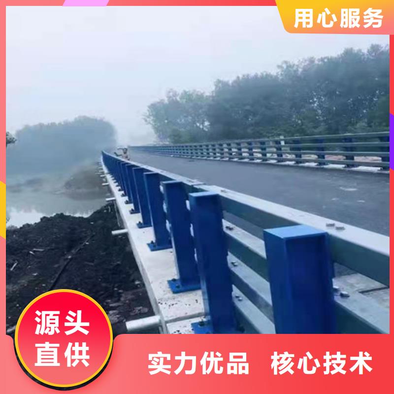 护栏【灯光护栏】当日价格