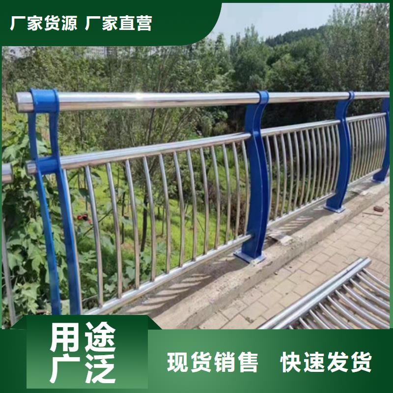 【护栏】桥梁护栏款式新颖