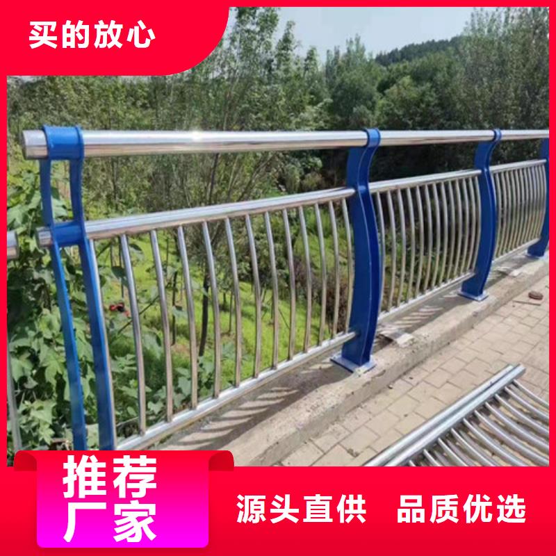 护栏【灯光护栏】当日价格