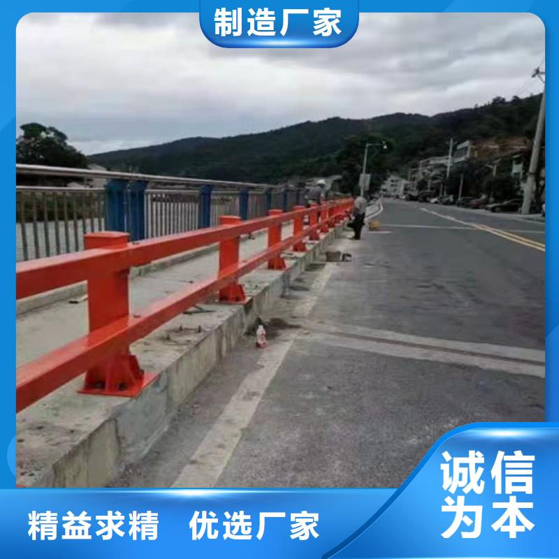 【护栏】桥梁护栏款式新颖