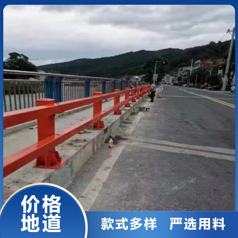 护栏【灯光护栏】当日价格