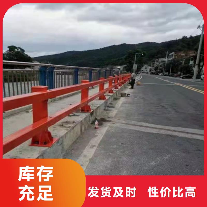 护栏【桥梁护栏】买的放心安兴用的舒心