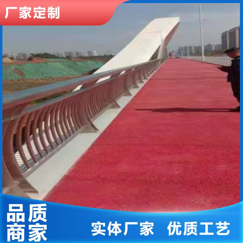 护栏【灯光护栏】当日价格