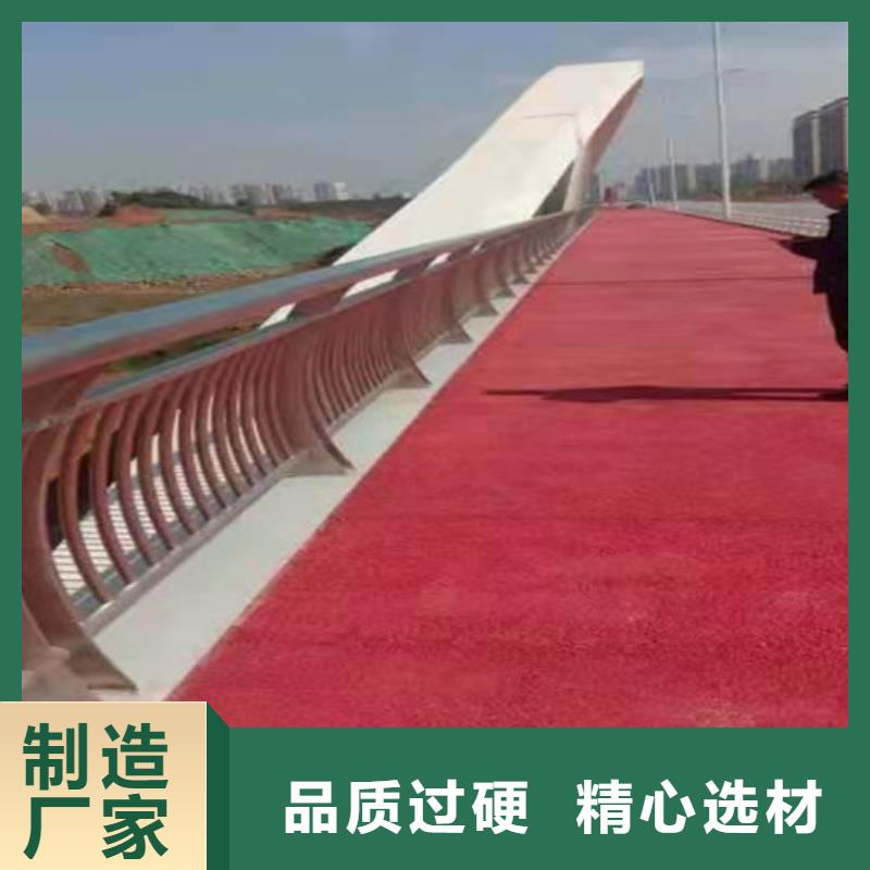 【护栏】桥梁护栏款式新颖
