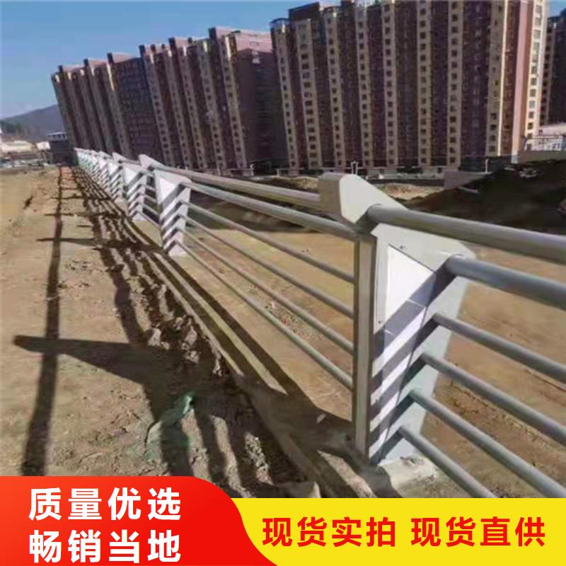 护栏【灯光护栏】当日价格