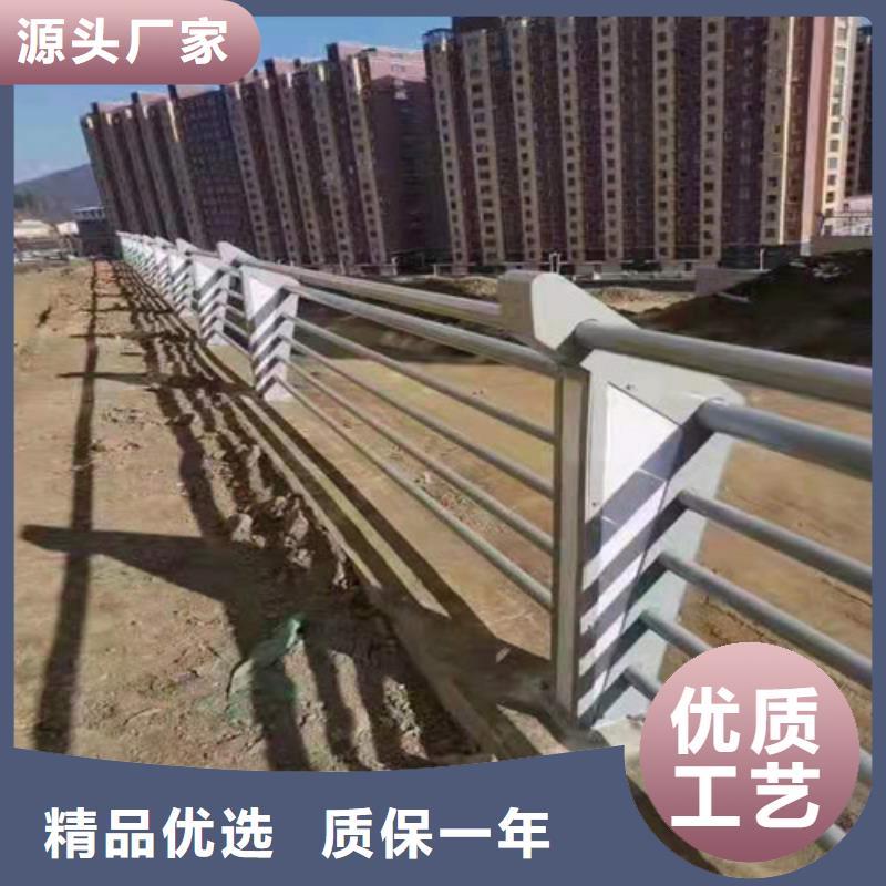 护栏【道路护栏】助您降低采购成本
