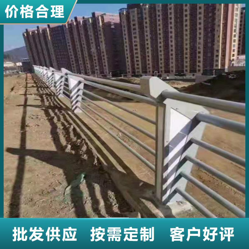【护栏】桥梁护栏款式新颖
