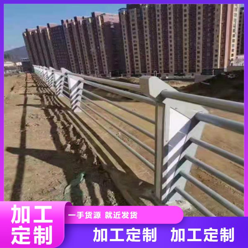 护栏灯光护栏现货齐全售后无忧
