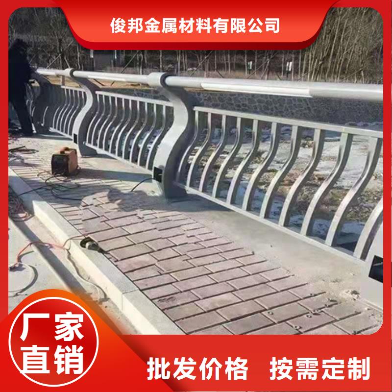 护栏【灯光护栏】当日价格