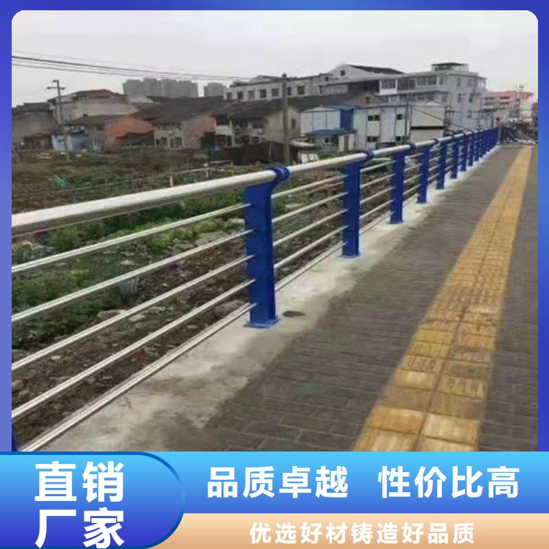 护栏灯光护栏现货齐全售后无忧