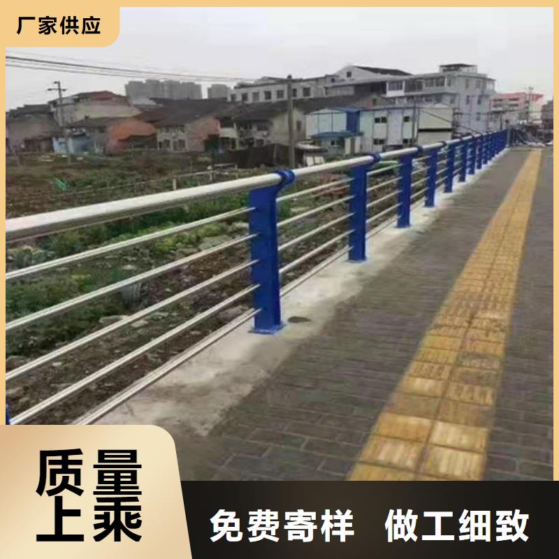 护栏【灯光护栏】当日价格