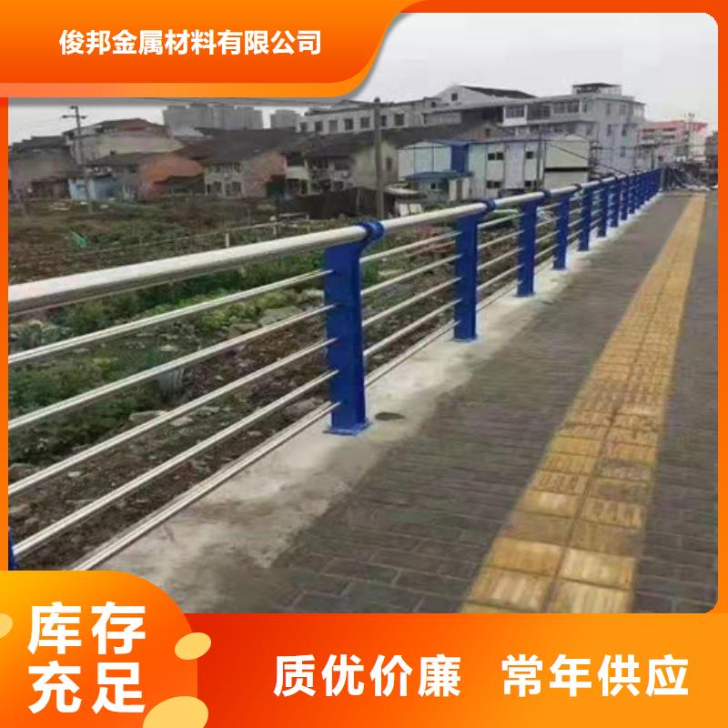 护栏_【道路护栏】产品性能
