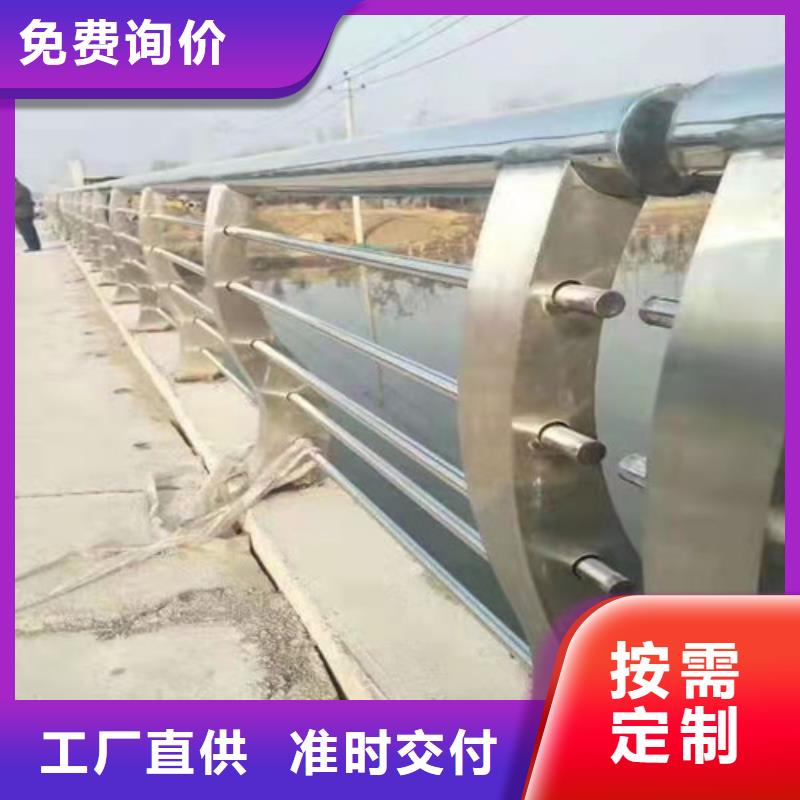 护栏【灯光护栏】当日价格