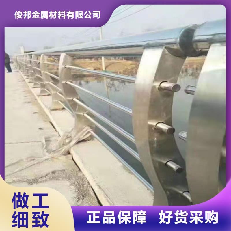 护栏灯光护栏现货齐全售后无忧