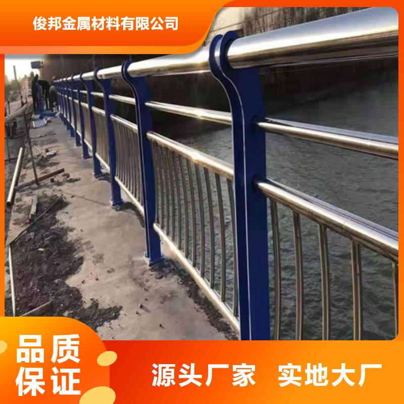  防撞护栏一件也发货