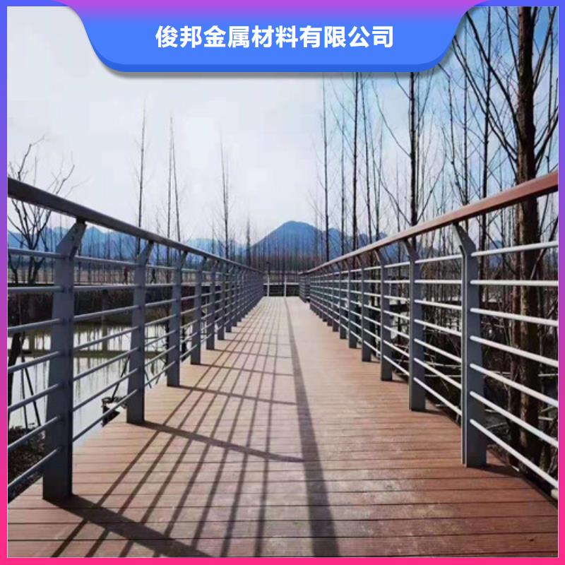 防撞护栏桥梁护栏材质实在