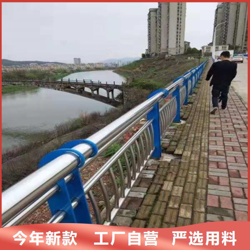 防撞护栏-【景观护栏】经验丰富质量放心
