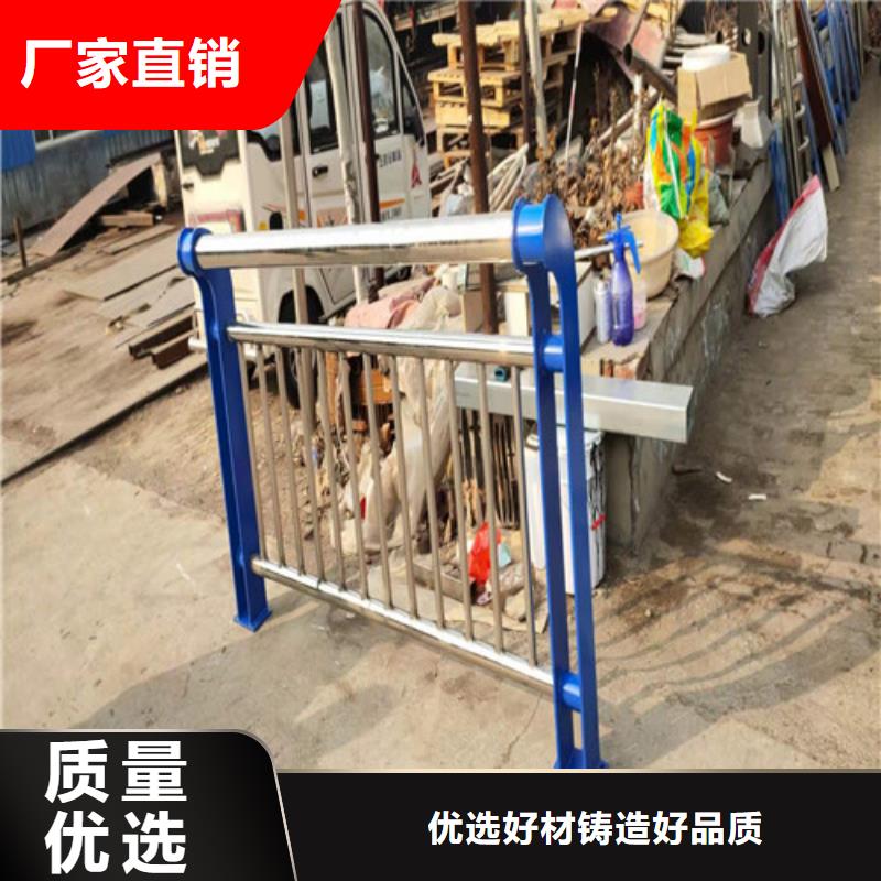 防撞护栏_镀锌管景观护栏直销厂家