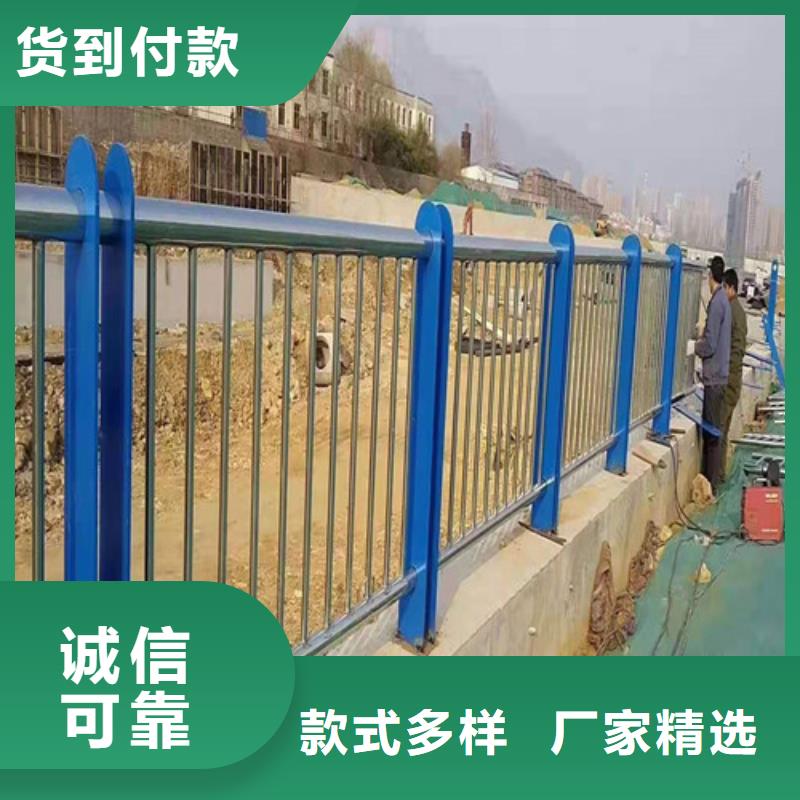 防撞护栏_桥梁护栏诚信经营质量保证