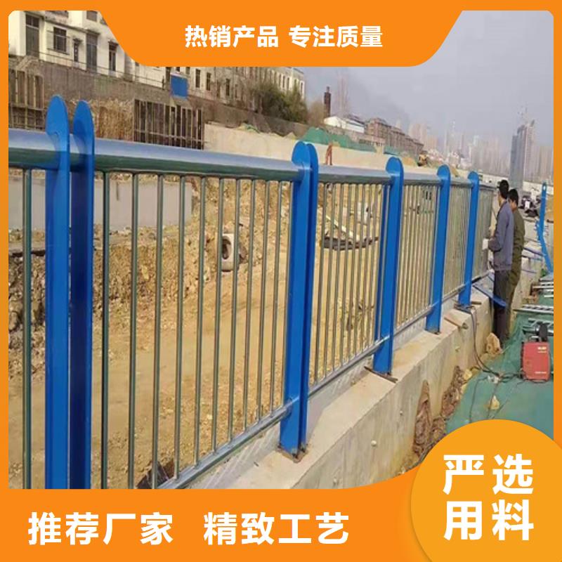 防撞护栏,【城市景观防护栏】厂家工艺先进