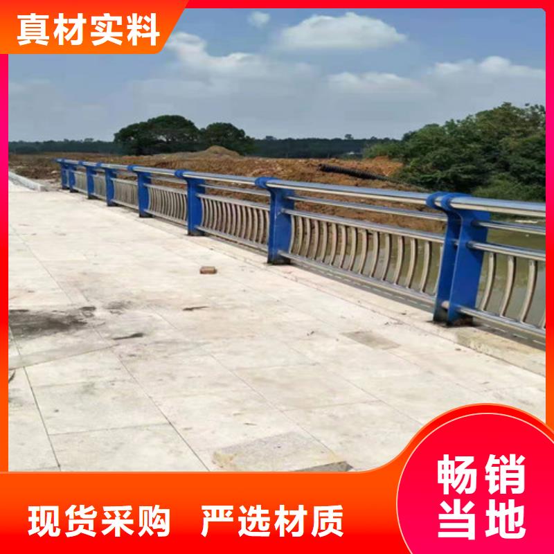 防撞护栏【立柱】质检严格放心品质