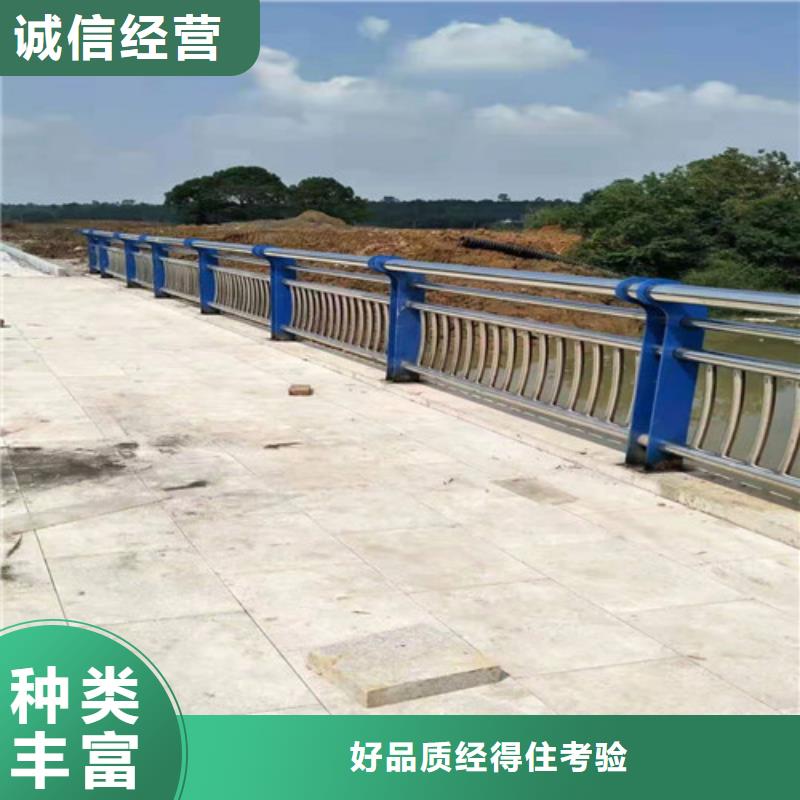  防撞护栏就近发货