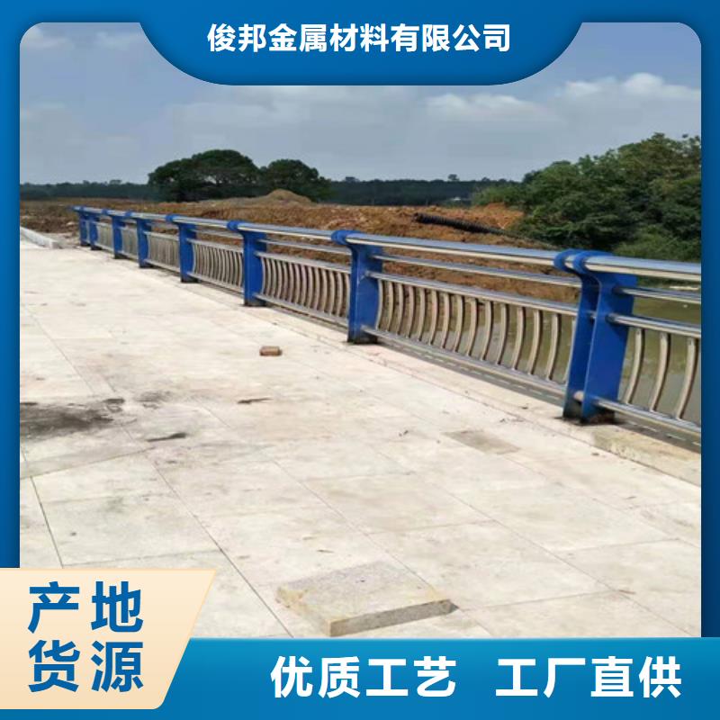 防撞护栏桥梁防撞护栏供您所需