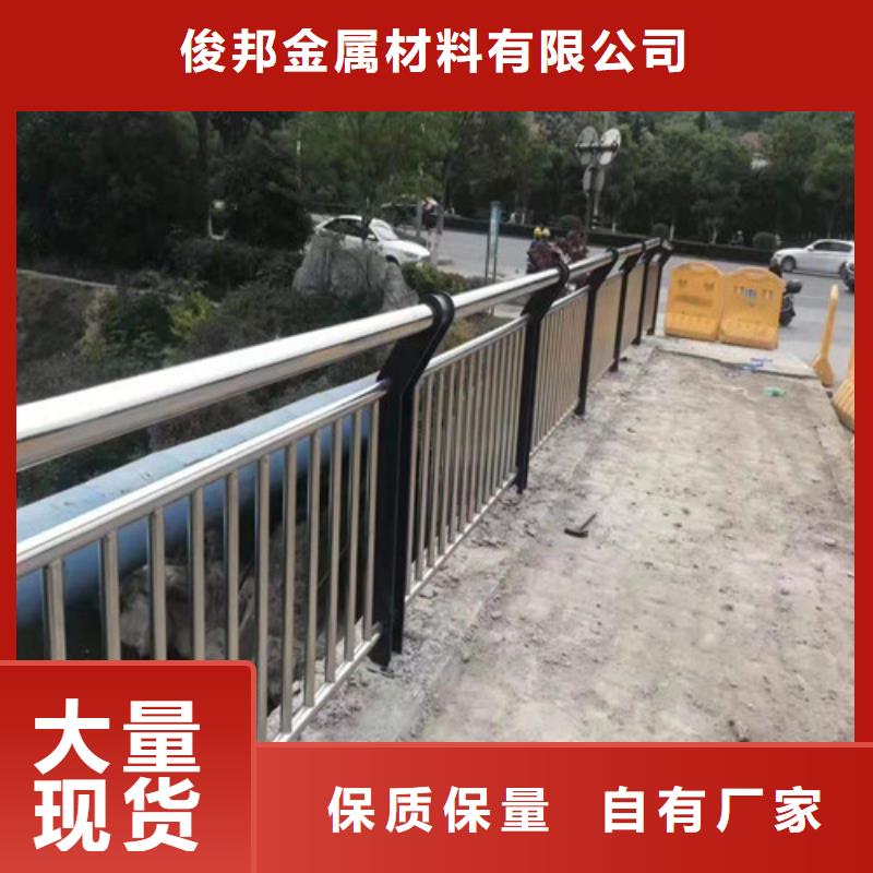 防撞护栏_【景观】护栏用心做好每一件产品