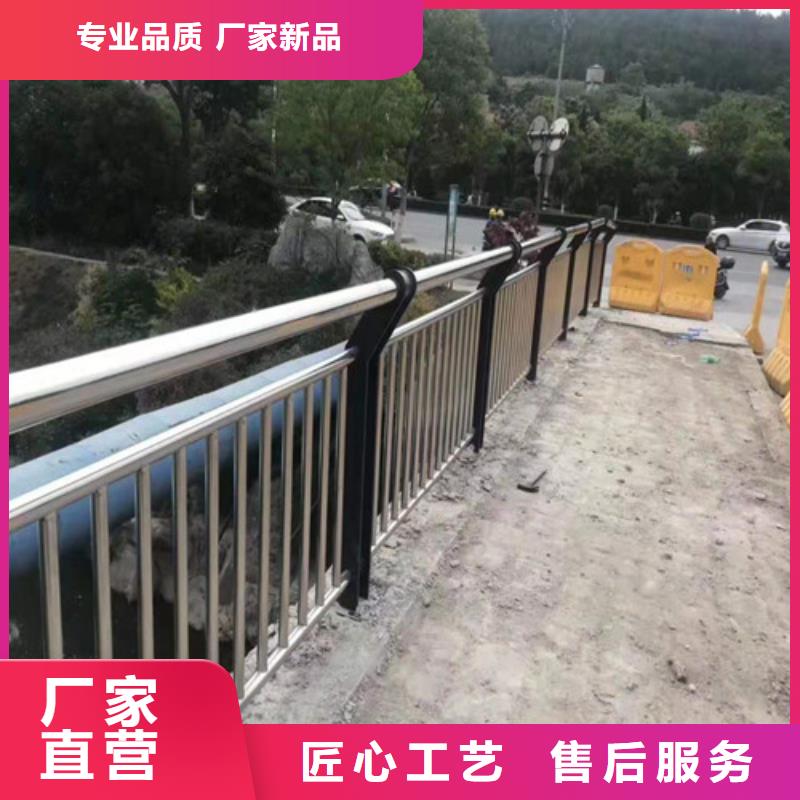 防撞护栏【铝合金护栏】甄选好厂家