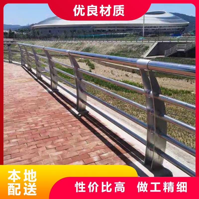  防撞护栏质量优选
