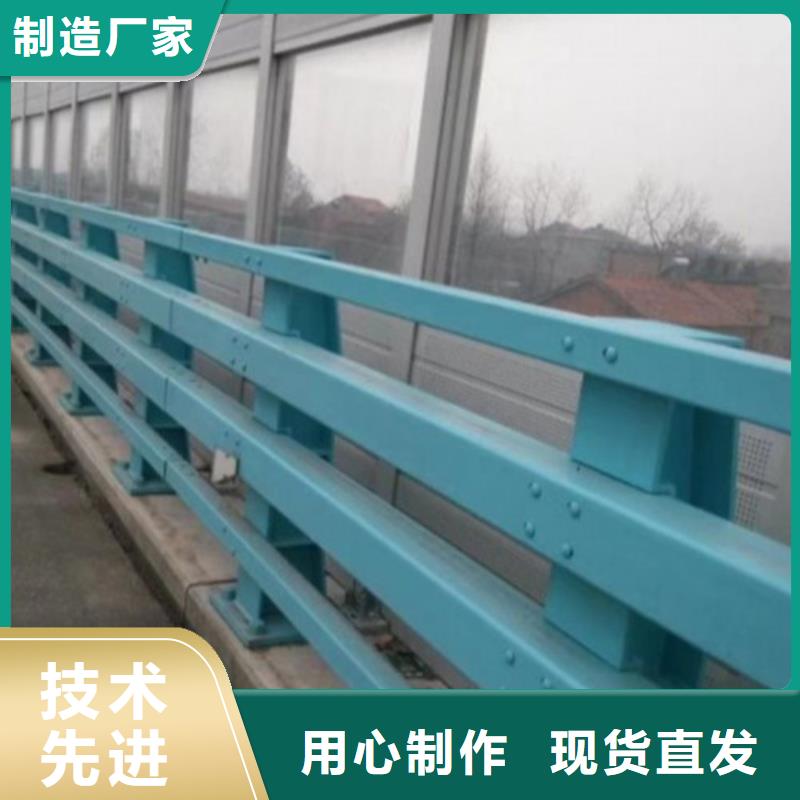 防撞护栏_防护栏品牌大厂家