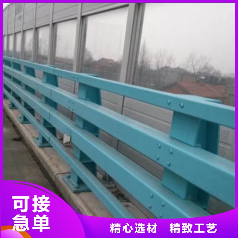 防撞护栏 201不锈钢复合管诚信经营