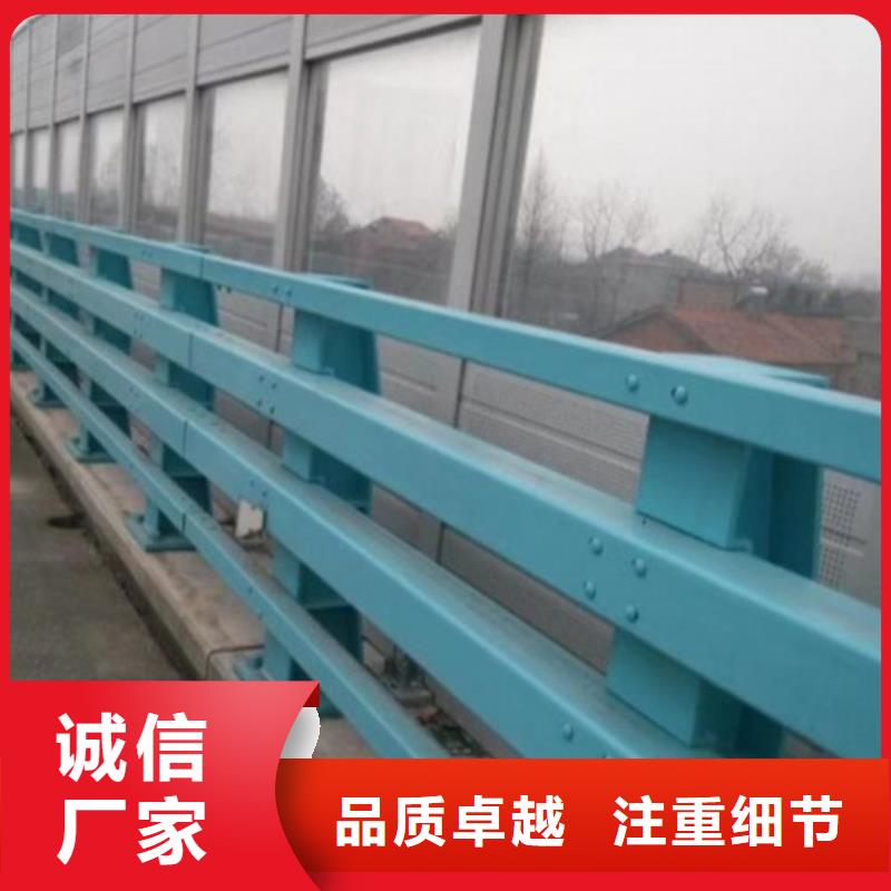 防撞护栏【镀锌波形护栏】买的放心安兴用的舒心
