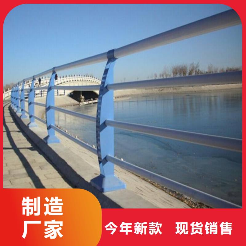 防撞护栏-【交通护栏】原料层层筛选