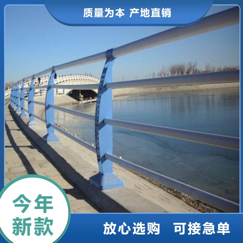  防撞护栏出货及时
