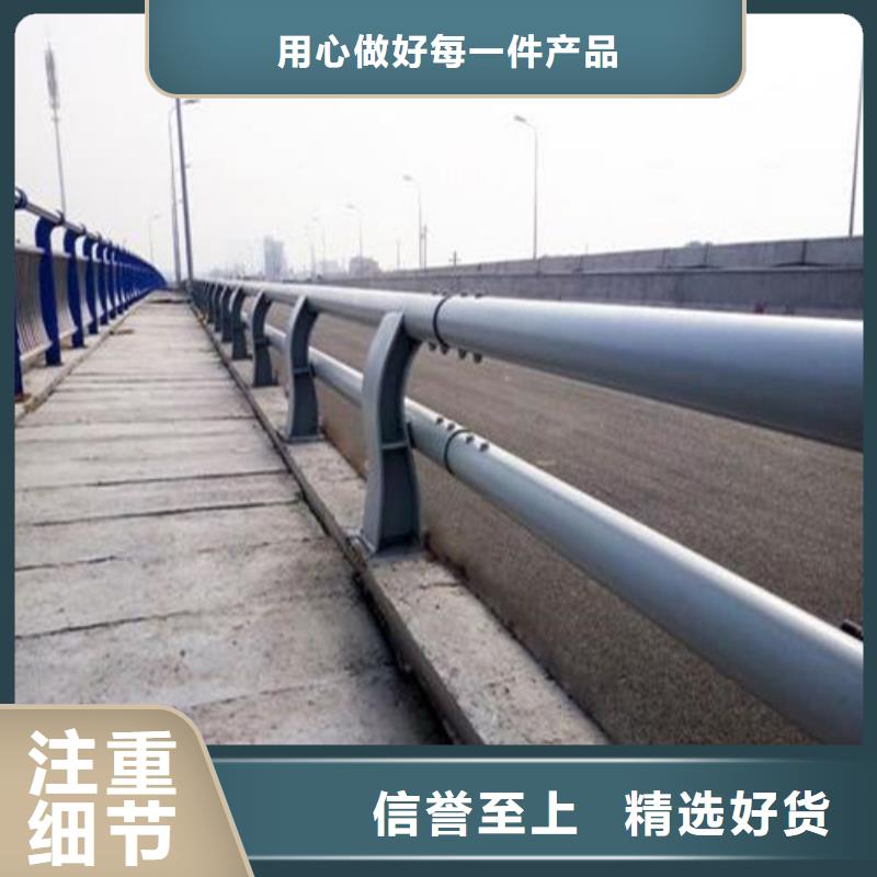  防撞护栏一件也发货