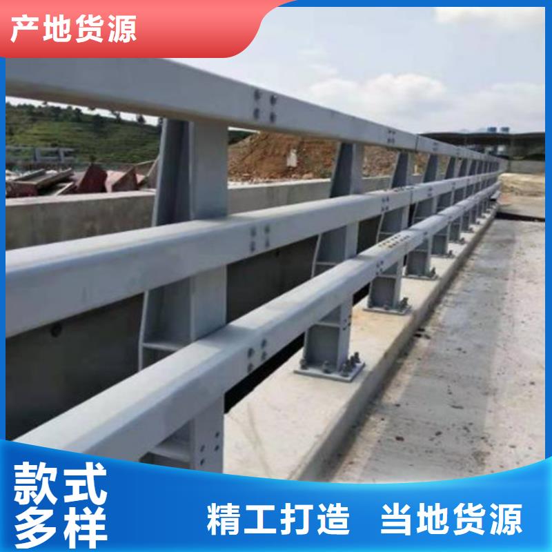 防撞护栏【镀锌波形护栏】买的放心安兴用的舒心