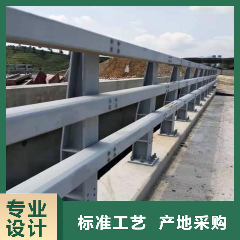 防撞护栏 不锈钢复合管栏杆0中间商差价