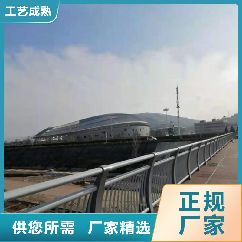 防撞护栏201不锈钢复合管自有厂家