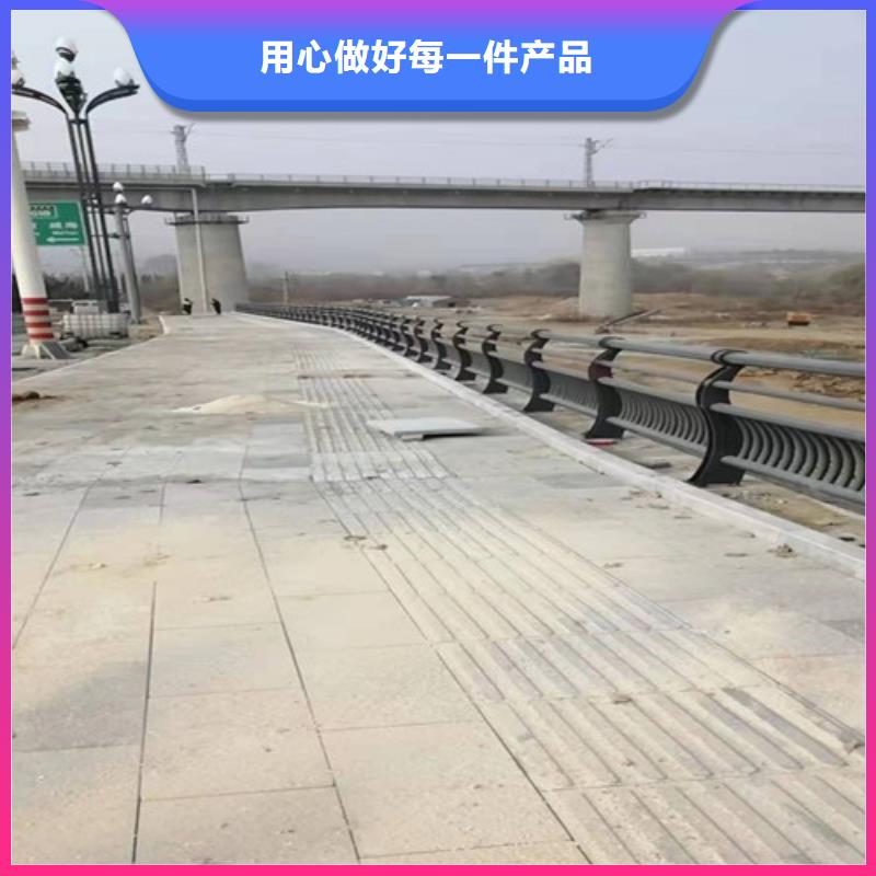 防撞护栏【河道护栏】产地货源