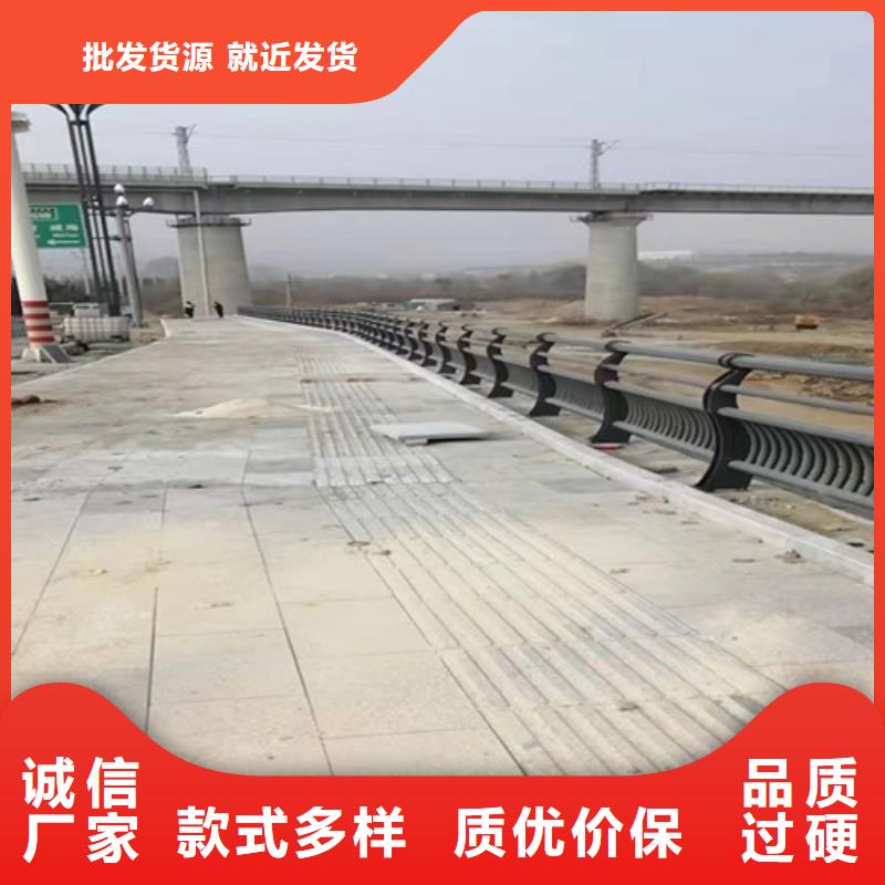 防撞护栏-【景观护栏】经验丰富质量放心
