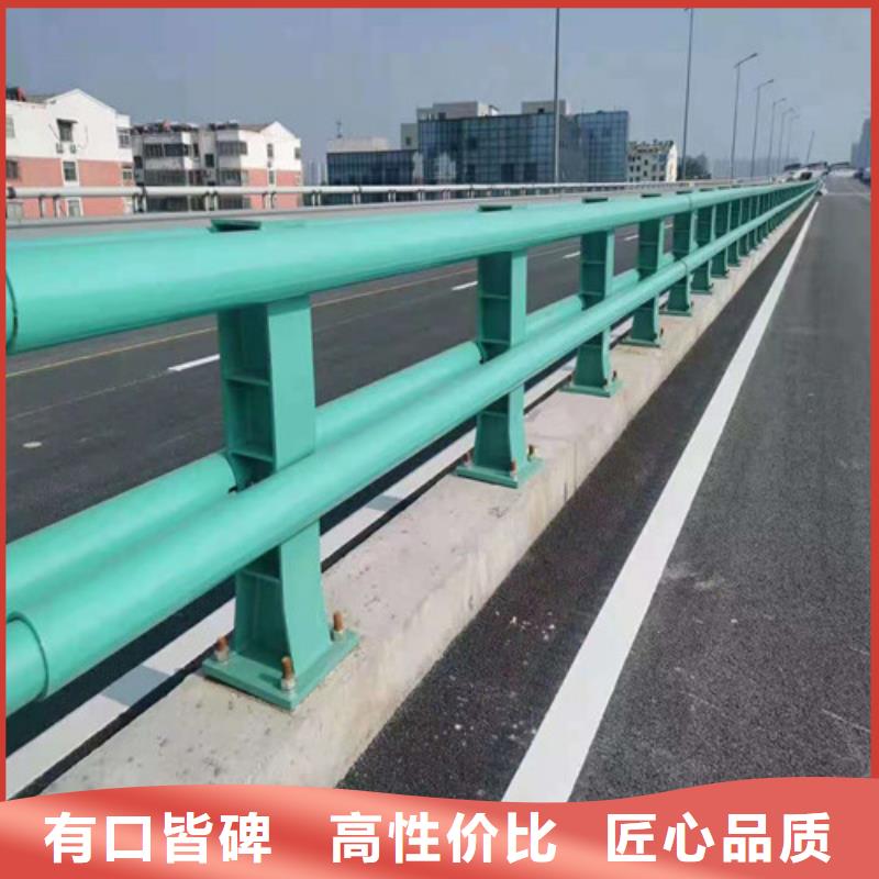 防撞护栏桥梁防撞护栏供您所需