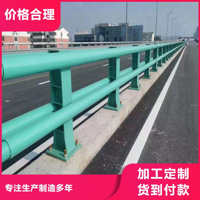 防撞护栏-灯光护栏专注细节更放心