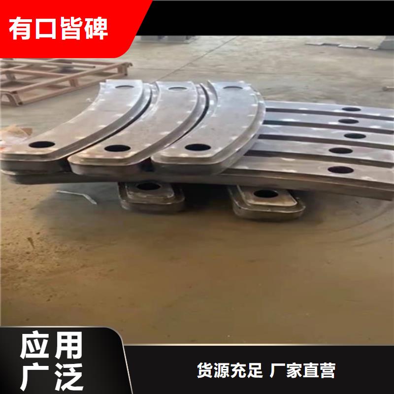 防撞护栏-【景观护栏】经验丰富质量放心