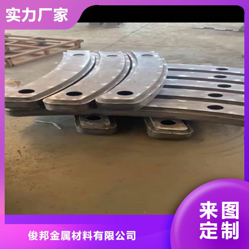 【防撞护栏】,不锈钢复合管栏杆源头厂商
