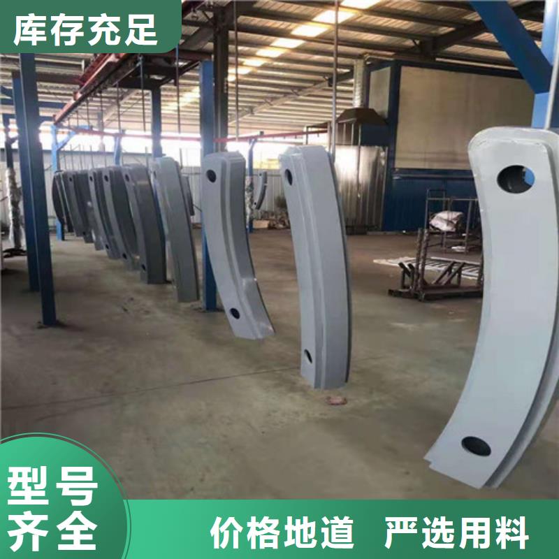 防撞护栏_【景观】护栏用心做好每一件产品